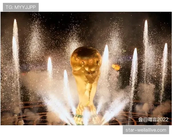 阿尔及利亚冲击2026世界杯出线前景如何 阿尔及利亚冲击2026世界杯出线前景如何