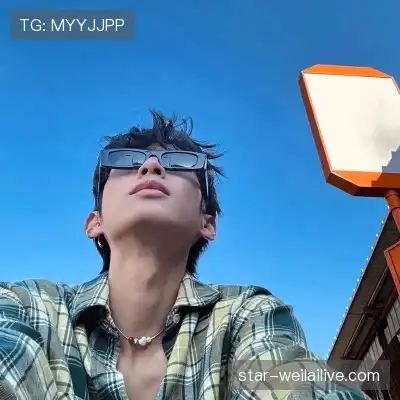 鲁羿嵩